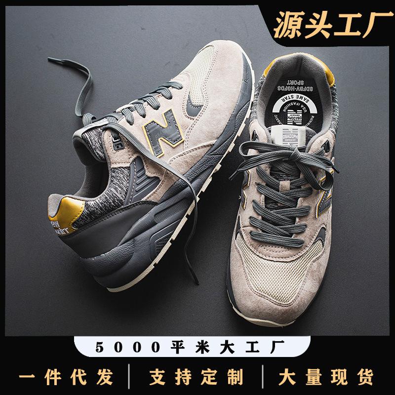 Frühling und Herbst Kühl Laufen Leder Retro Sneaker Herren Laufschuhe Damenschuhe