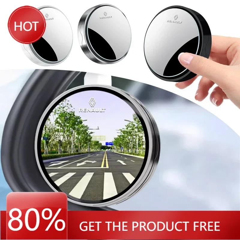 2026 Hot For Renault Hub Caps 360 Degree Rotating Wide-angle Round Frame Blind Spot Mirror For Renault RS Clio Megane 2 3 4 Capt