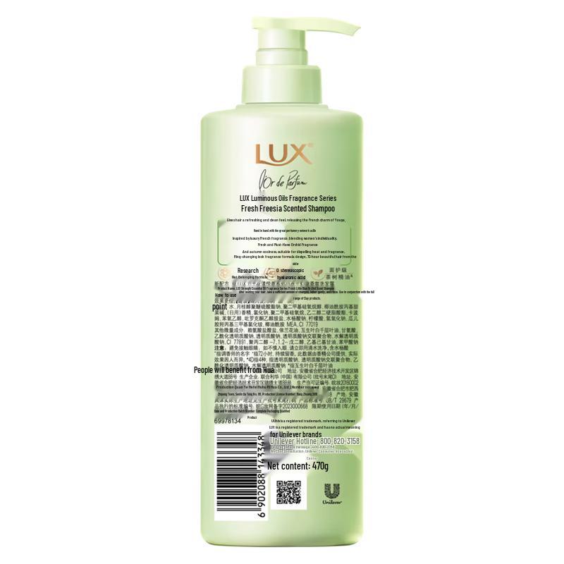 LUX Freesia Anti-Dandruff Volumizing Fragrance Shampoo