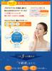 Fracora Proteoglycan Extract Serum, 30mL (1 Bottle) - Collagen, Hyaluronic Acid, Moisturizing