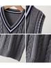 Strikket ermeløs vest for barn: Vår & Høst College-stil Skoleuniform