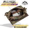TAILOR JAPAN Drop Hanger Pouch, Drop-Down Pouch, Airsoft Pouch, Tactical Pouch, CORDURA 500D (Black)