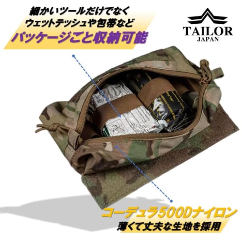 TAILOR JAPAN Drop Hanger Pouch, Drop-Down Pouch, Airsoft Pouch, Tactical Pouch, CORDURA 500D (Black)