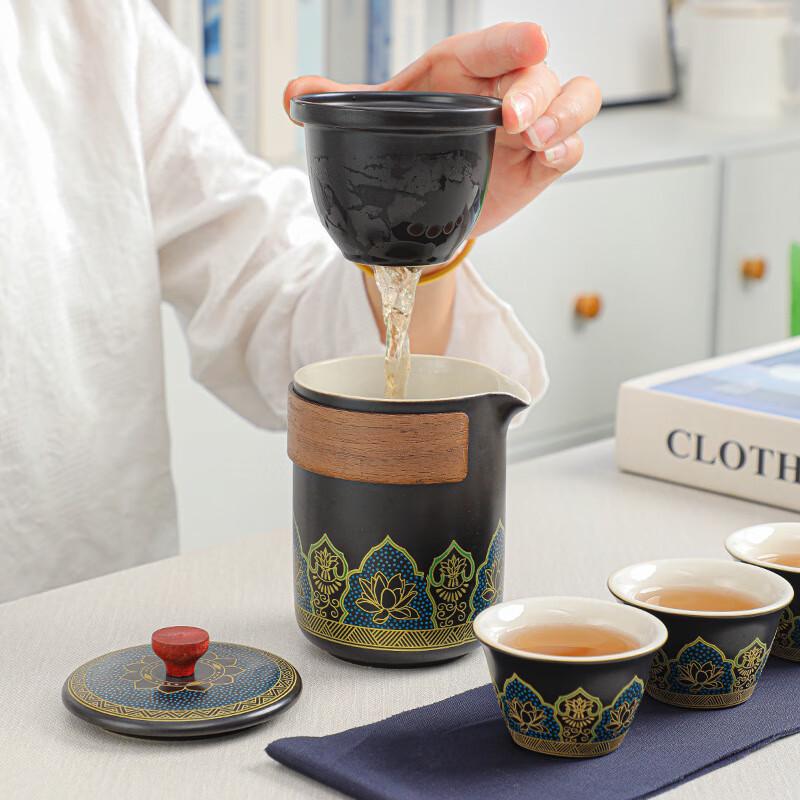 Portable Travel Tea Set