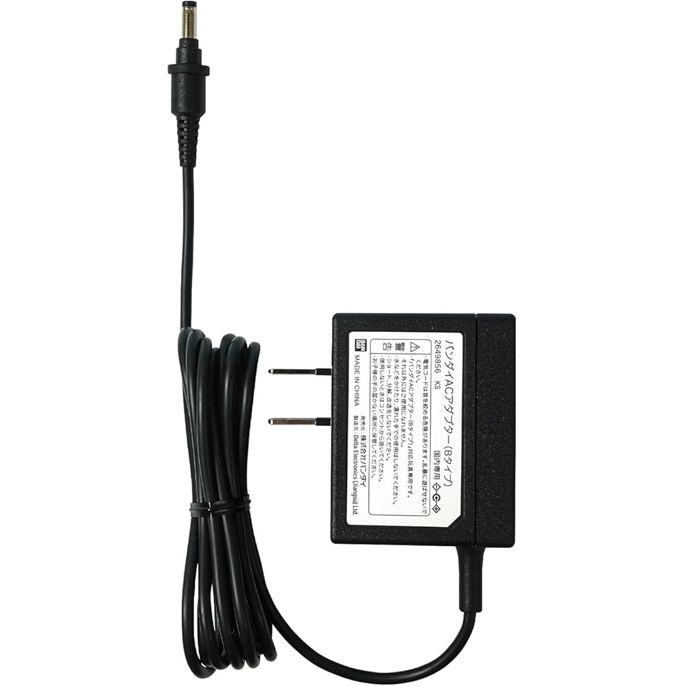 Bandai AC Adapter Type B for Ages 1.5 and Up Generic Power Supply