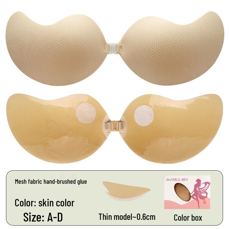 In Stock Seamless Push-Up Strapless Bra with Breathable Anti-Spillage Design and Mango Nipple Covers for Wedding Dresses
