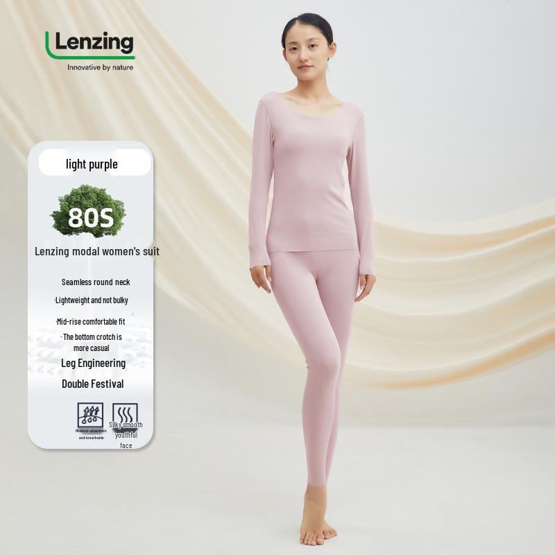 Lenzing Modal Moisturizing Base Layer Set for Men & Women - Autumn Class A Thin Warm Underwear