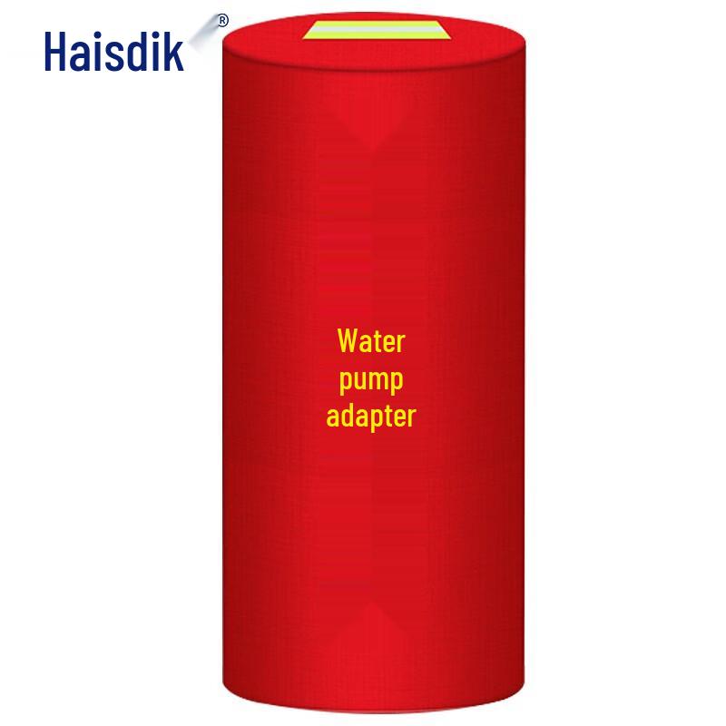 Haistick HK-588 Outdoor Fire Hydrant & Pump Adapter Insulated Protective Cover