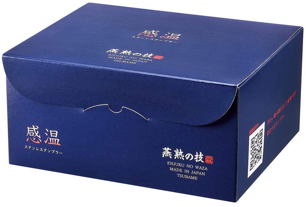 Yokoyama Made in Japan 440ml Temperatursensitive Edelstahl-Trinkflasche, Kirschblüten-Design, 2-teiliges Set, „Tsubamejuku no Waza“ (EJK-700)