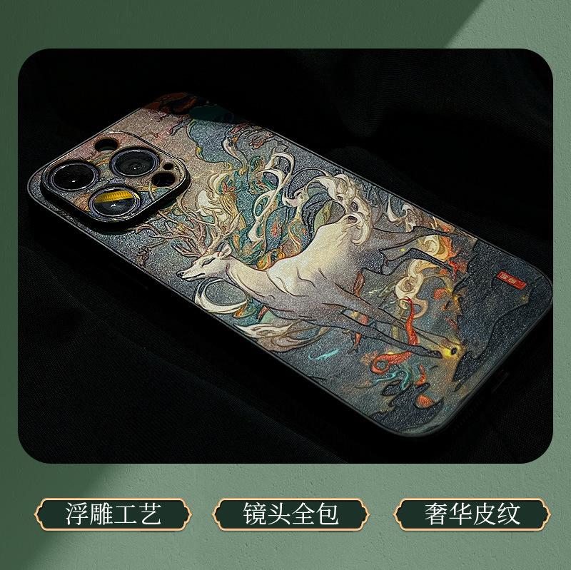 Apple 11 Mobile Phone Case 11pro Chinese Style Relief 11promax Totem 11 All-inclusive Anti-drop 11pro Protective Case