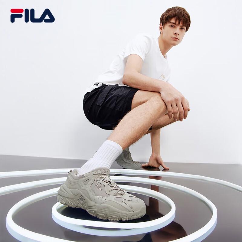 FILA Men s Predator 2 Running Shoes 8.5