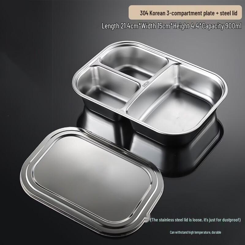 304 Stainless Steel Partitioned Lunch Box