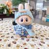 One or two generations of blind boxes, clothes, sweaters, hats, backpacks, DIY, casual with LABUBU, sitting party baby clothes.