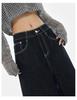 KEN STUDIO Women's Retro Loose Wide Leg Denim Jeans - Early Autumn Collection