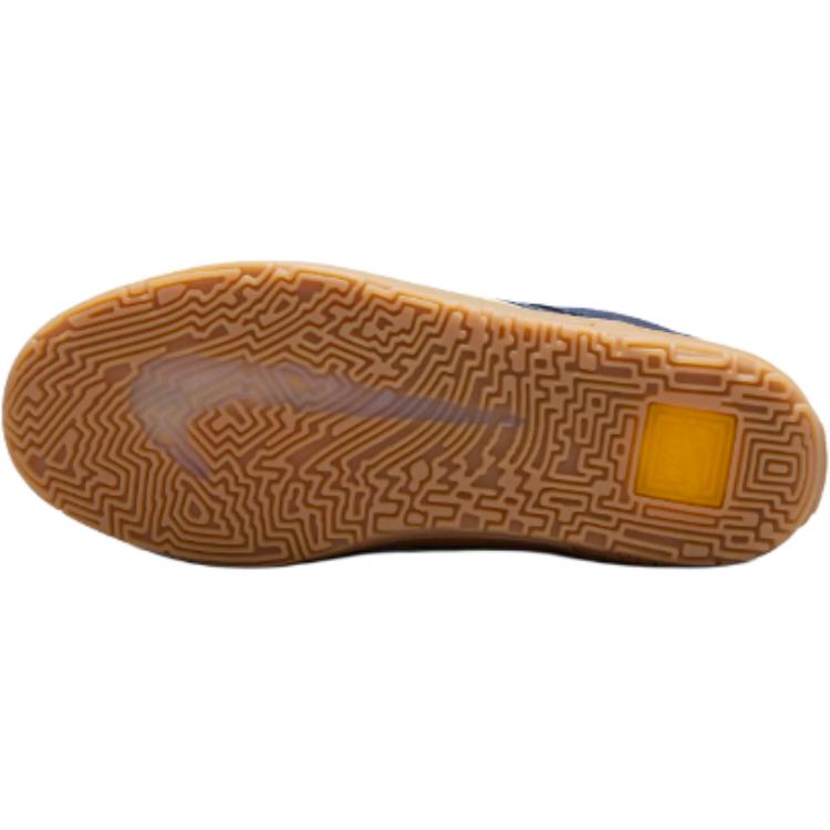 Nike Den první SB GS Thunder Blue Vintage Green Gum Dětské tenisky Gumově-Světle hnědá Alabastr FN4210-401