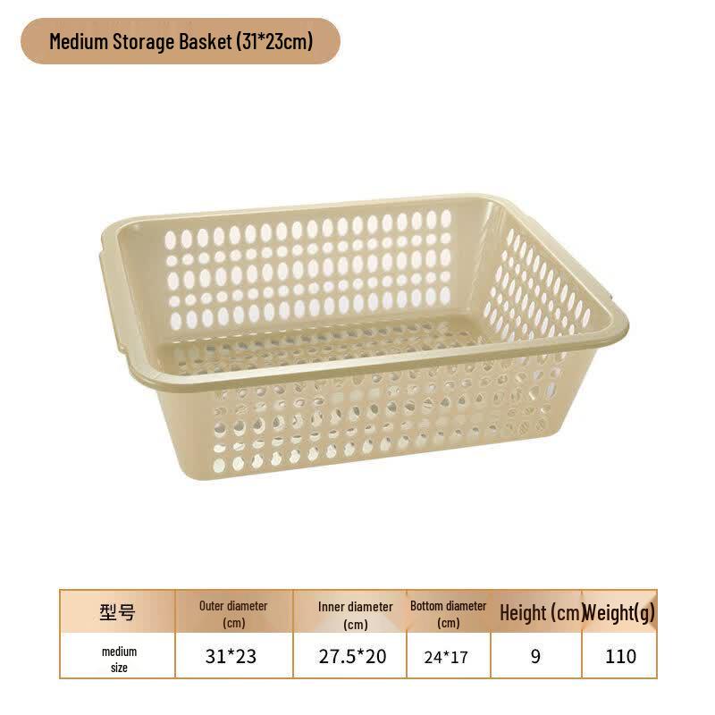 Rectangular Plastic Storage & Drain Basket Set