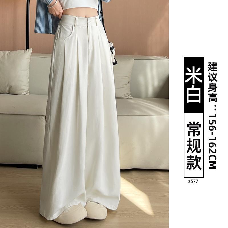 Suit pants children's autumn and winter new white velvet vertical straight-leg pants small corduroy wide-leg pants