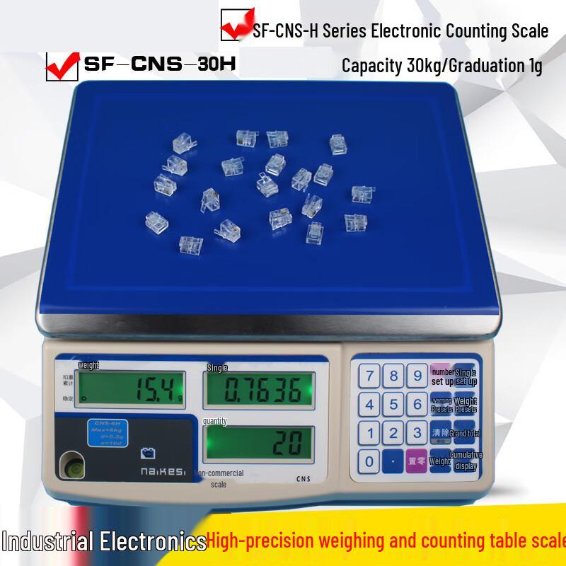

OUOETY Commercial Counting Platform Scale