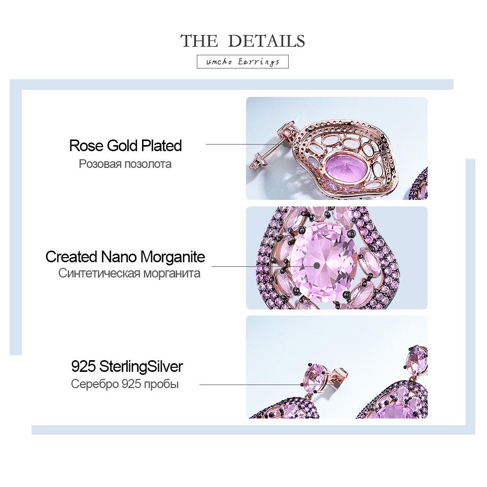 Umcho Cercei cu picătură nano roz Morganite Creați Cercei de lux autentic din argint 925