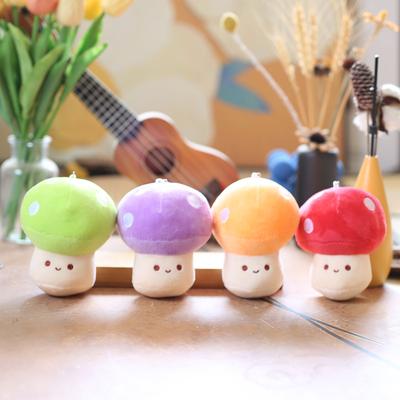 Cute Little Mushroom Pendant Plush Toy Doll Cartoon School Bag Hanging Decoration Keychain Doll Doll