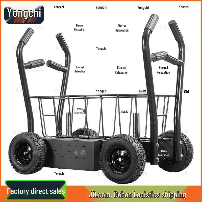Yongchi Tank-Style Dual Resistance Sled Trainer