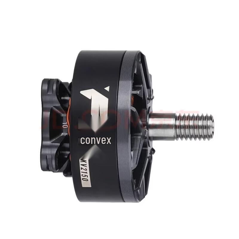 TMOTOR F50 2150KV 5-inch FPV Racing Drone Motor
