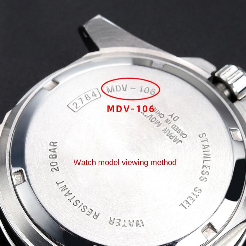 Mod MDV-106 Safírový povlak Plochý Dvojitá kopule pro značku Casio Duro Dolphin MDV106 Sklo Minerální sklo Červená Bílá Modrá Hodinkové díly