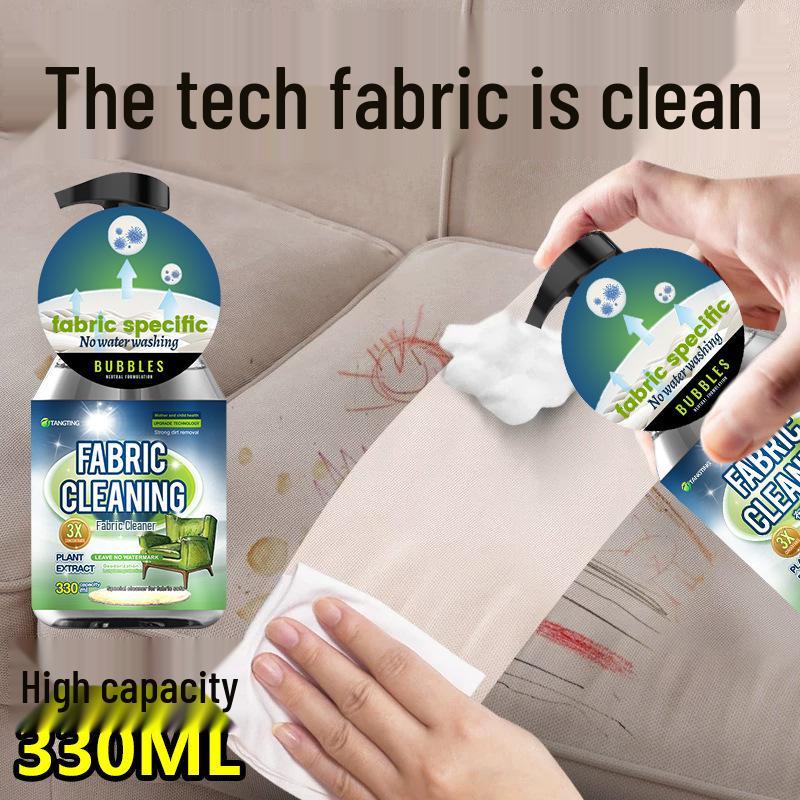 Fabric & Upholstery Stain Remover Set: Sofa, Carpet, Mattress, Curtains, Wall Coverings.