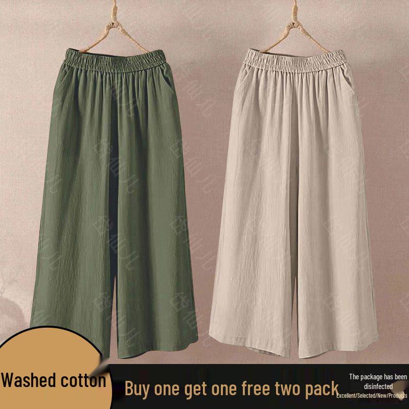 Cotton Wide-Leg High Waist Elastic Cropped Pants for Women - 2026 Summer Collection