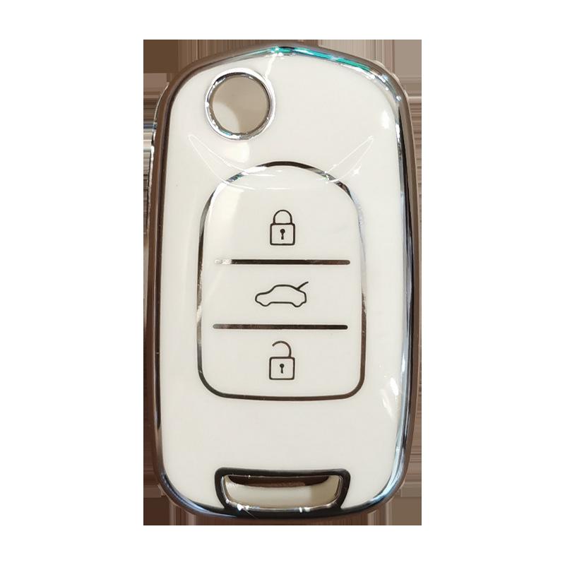 Wuling Mini Key Case for Baojun 730, Macaron, 510, 360, 310W Plus, S3 - Shell Bag with Buckle