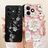 Für Realme Note 80 RMX5388 Niedliche Katze Blume Cartoon Handyhülle Für Realme Note80 4G Weiche Silikonhüllen Stoßfänger