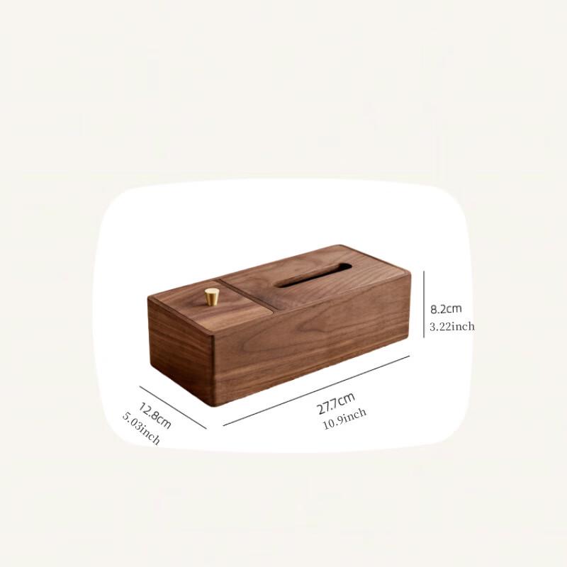 Walnut Wood Two-Compartment Tissue Box
