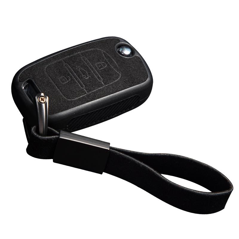 Baojun 560/630/730 TPU Smart Folding Key Case with Fur Style Key Cover