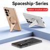 KEYSION Magnetic Phone Case for Samsung S25 Ultra 5G S25+ Metal Paint Upright Kickstand Shockproof Cover for Galaxy S25 Edge 5G