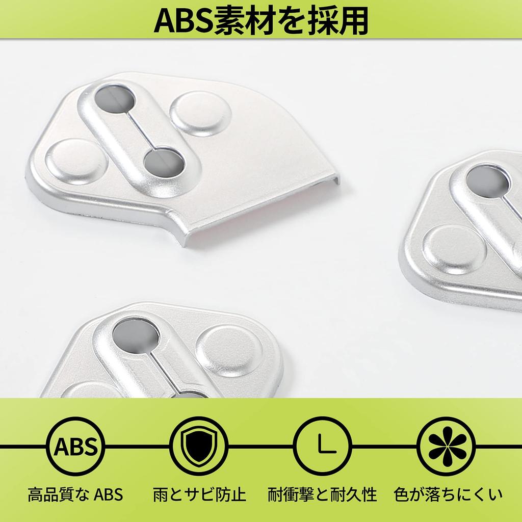 SQQP Suzuki Jimny Door Striker Cover Door Hinge Cover Set for JB64/JB74 Vehicles, Mirror