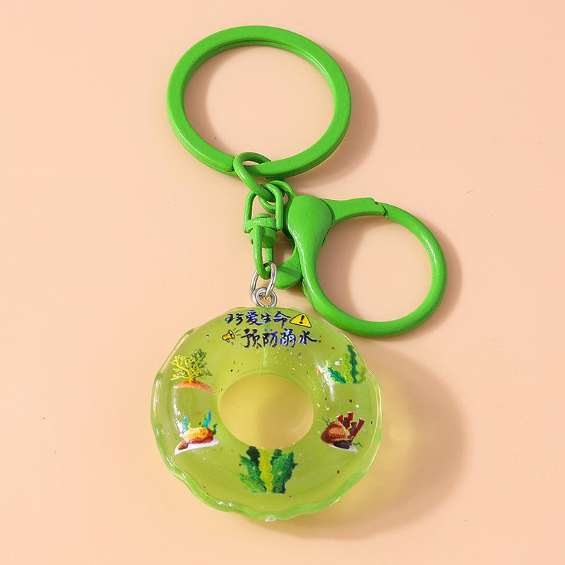 Cute Rein Simulation Swim Ring Keychain Ice Cream Key Rings Pendants for Key Holder Women Girls Handbag Decor Jewelry Gifts
