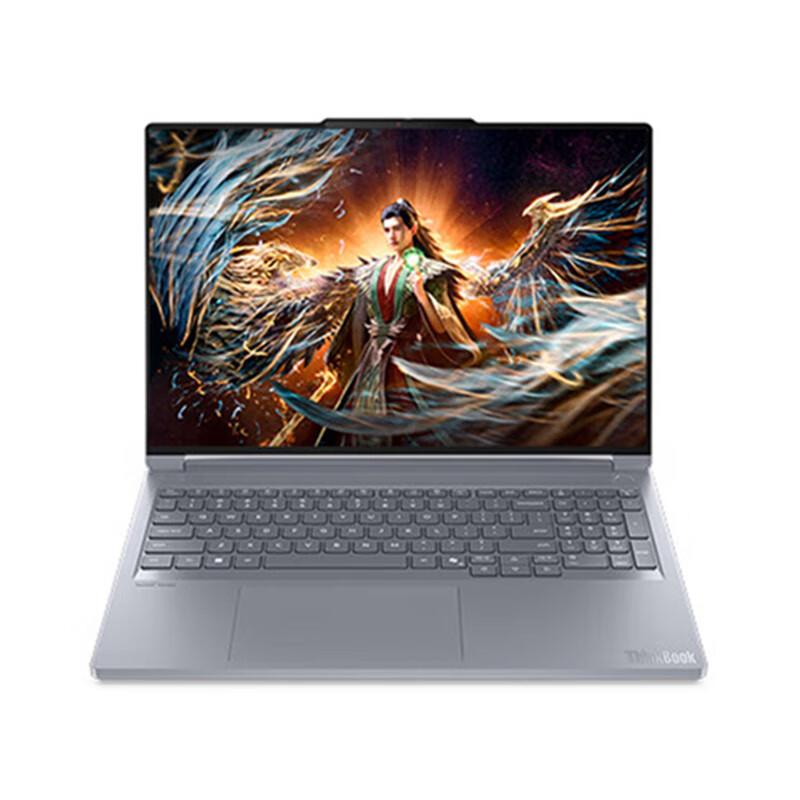 Lenovo ThinkBook 16p Designer Series AI Gaming Laptop (CN version)