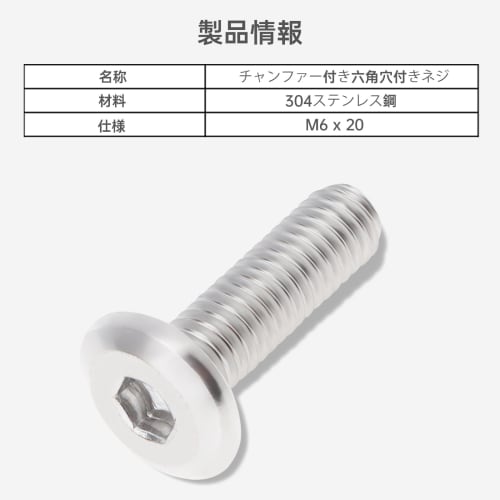 Smgda Hex Bolts, Pack of 20, M6 x 15/20mm, 304 Stainless Steel, Durable, Rust-Resistant, Bright Finish, for Industrial, DIY, Automotive, Electrical, a