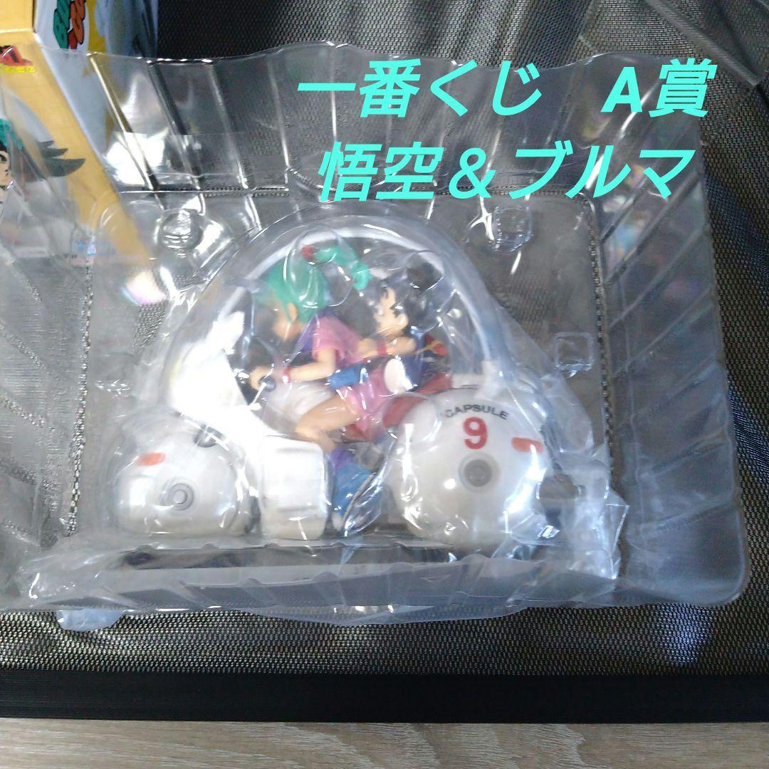 

[USED] Ichiban Kuji Dragon Ball A Prize Son Goku & Bulma Bike Figure