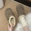 Thick-bottomed Outer Wear Bag Head Boken Wool Slippers Women's 2025 Autumn and Winter New Light Matte Leather Lamb Wool One-word Drag