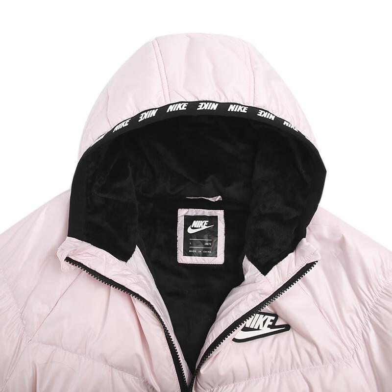 Nike Péřová bunda Jednobarevná s logem Teplá s kapucí Dětské bundy Růžová NY2142026GS-001