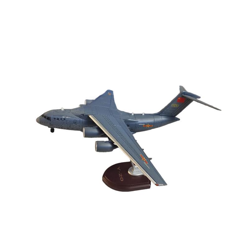 Y-20 Transport Aircraft Model 1:88 Scale