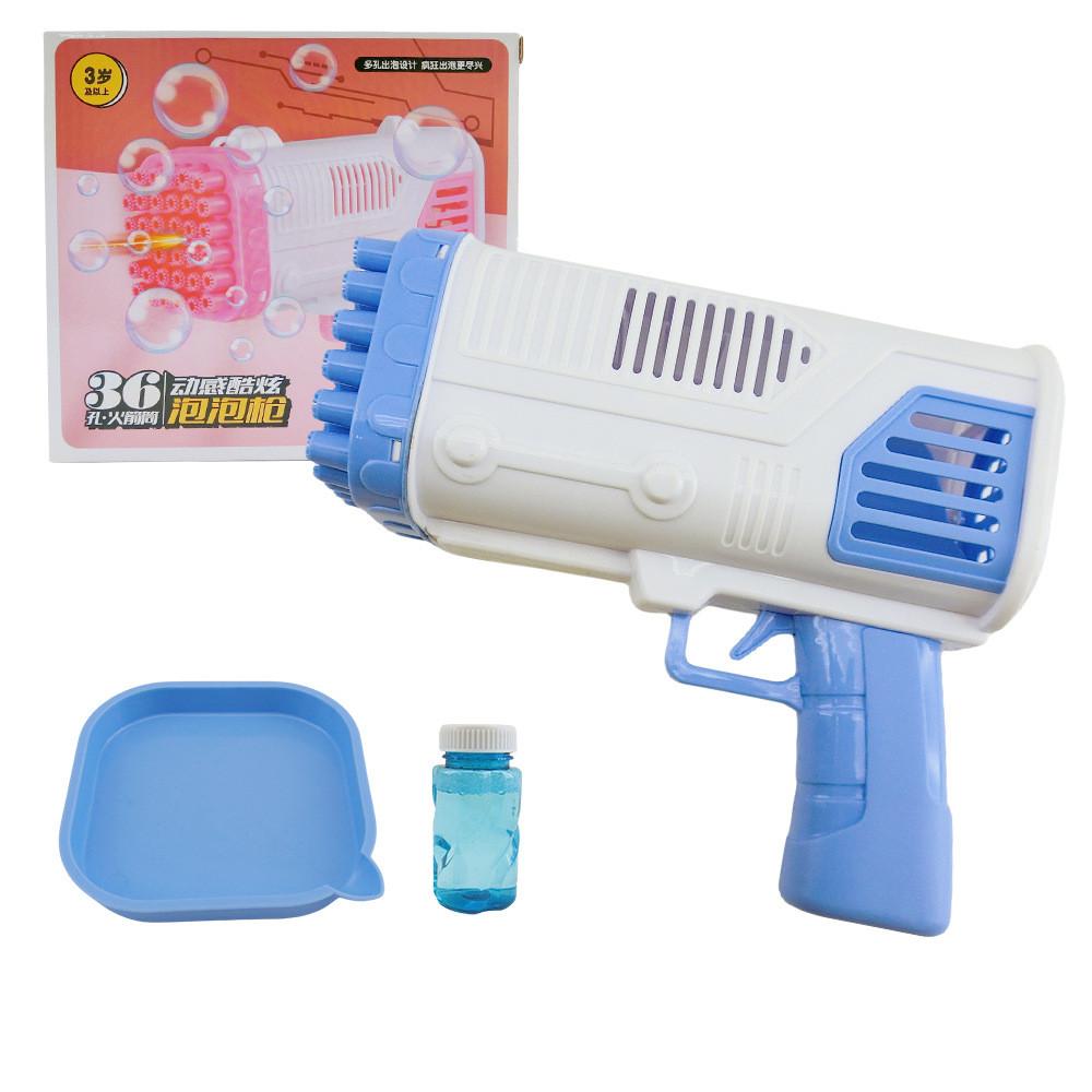 

Machine 36hole Bubble Rocket Launcher Electric Blower Lights Toys Playtime синий