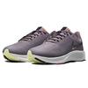 Nike Air Zoom Pegasus 38 Shield Purple Smoke Women Sneakers Venice Atomic-Orange Cave-Purple DC4074-500