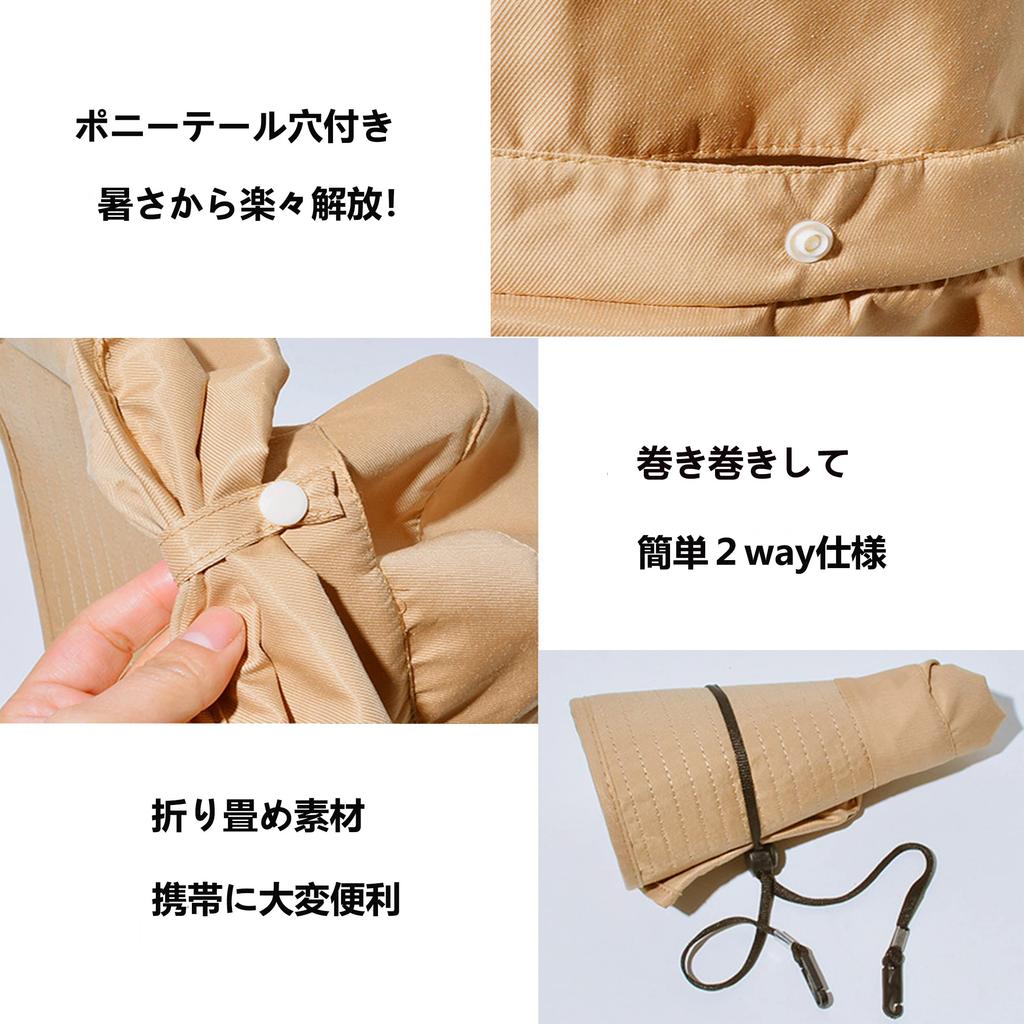 Hat with Neck Protects Sun Suitable for with Ponytail Fishing [MonikaSun] UV-cut Wide-brimmed Shade, Neck, Gardening, Protection, Water-repellent,