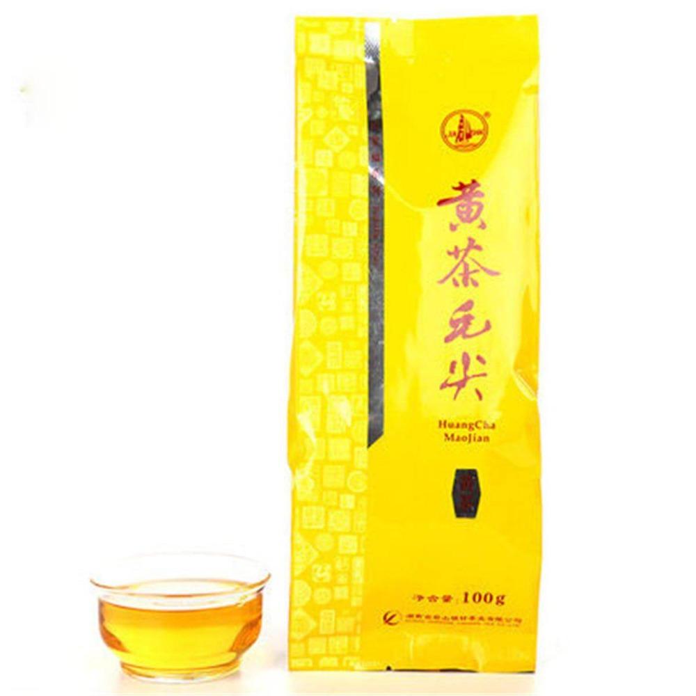 Premium Jun Shan Yin Zhen Yellow Tea Silver Needle 100g