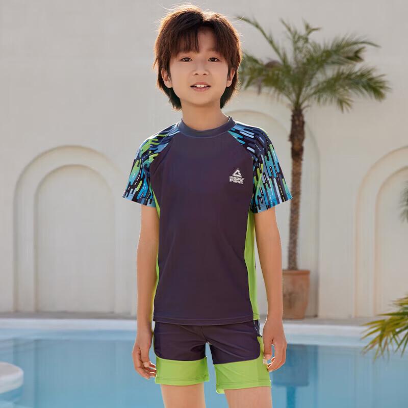 Peak Boys' Split Swimsuit Set