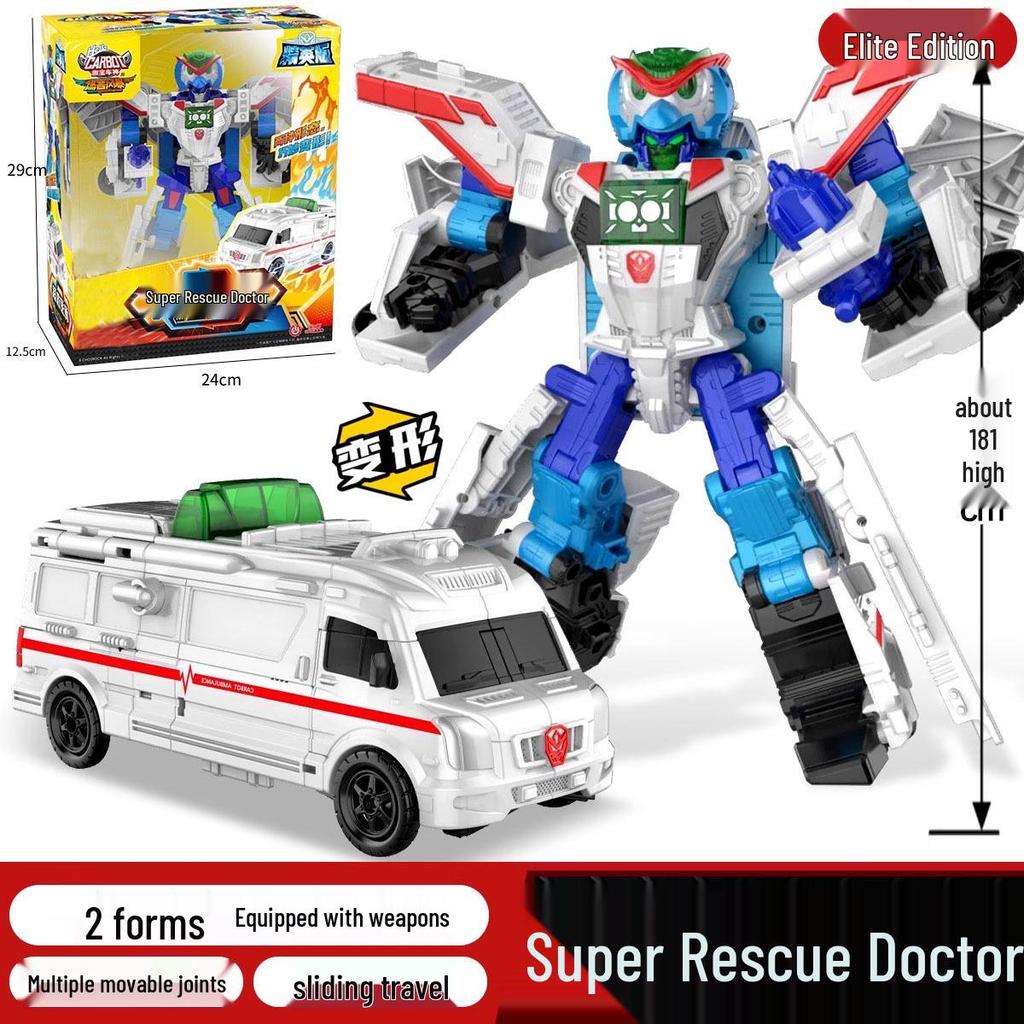 Kabo Car God: Rescue League Transformer Firefighting & Medical Robot Toy Set for Boys