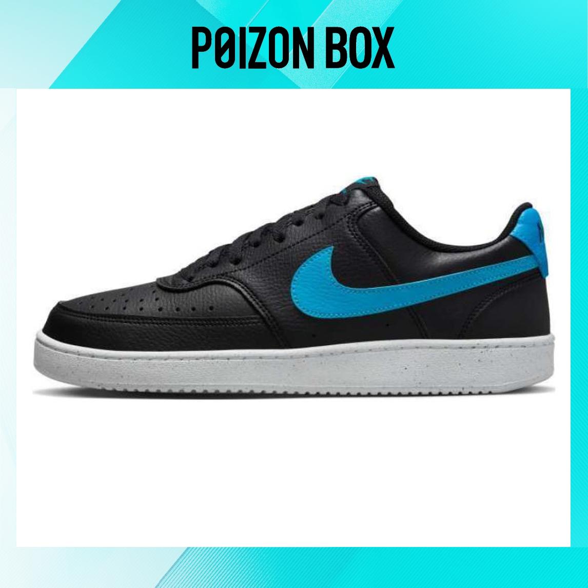 

кроссовки Male Nike Court Vision 1 Skate shoes DH2987-005