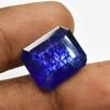 Natural Quality Blue Sapphire 13.15 ct Emerald Loose Gemstone for Jewelry Making and Gem Collections
